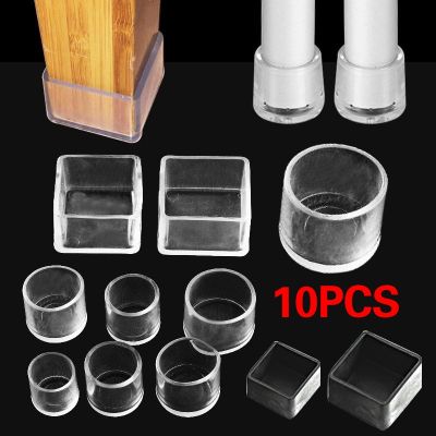 ○❇♂ 10Pcs Black Transparent Table Chair Leg Mat PVC Round /Square Caps Foot Cover Non-slip Furniture Floor Protector Pads Home Decor