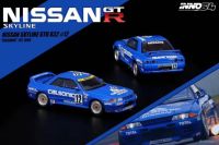 1:64 Nissan Skyline GTR R32 12 Blue Alloy toy cars Metal Diecast Model Vehicles For Children Boys gift hot