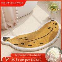 Absorbent Bath Mat Curved Bathroom Mat Banana-shaped Shower Room Doormat Non-slip Doorway Rug Cute Carpets Toilet Footpad