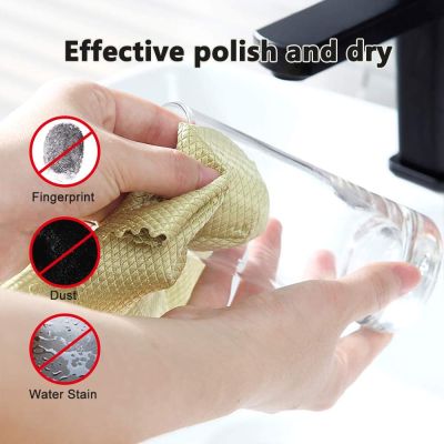 510Pcs Glass Cleaning Cloth Dishcloth Lint Free Reusable Fish Scale Wipe Cloth For Windows Cars Mirrors Kitchen Household Clean