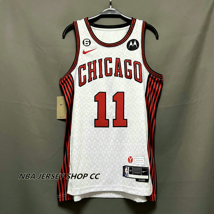 2021-23 Chicago Bulls DeRozan #11 Jordan Swingman Alternate Jersey (M)