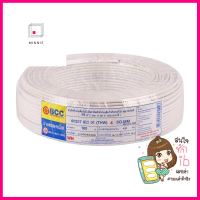 สายไฟ THW IEC01 BCC 1x4 ตร.มม. 100 ม. สีขาวELECTRIC WIRE THW IEC01 BCC 1X4SQ.MM 100M WHITE **สอบถามเพิ่มเติมได้จ้า**