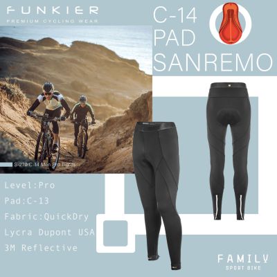 [ผ่อน 0%]กางเกงจักรยานขายาว Funkier Sanremo S-270 C-14 เป้าPro รุ่นใหม่ล่าสุด