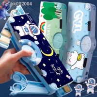 ♕◕ Cartoon High-capacity Mechanism Pencil Case Set With Scissors Tape Eraser Ruler Kawaii Kids Stationery Toys Gift School Supplies