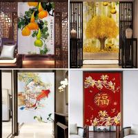 New Chinese Lucky Gourd Money Tree Door Curtain Partition Curtain Bedroom Bathroom Kitchen Entrance Feng Shui Curtain Noren