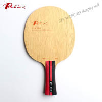 Palio way006 way 006 table tennis blade pure wood for 40+ new material table tennis racket sports racquet sports