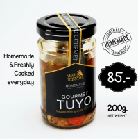 ปลากุเลาทอดกรอบในน้ำมันมะกอกเครื่องเทศปรุงรสเข้มข้น Tuyo Gourmet 200 กรัม โฮมเมด ผลิตสดใหม่จากครัวทุกวัน พร้อมส่งทันที โดย โตโต้ อินาซาล