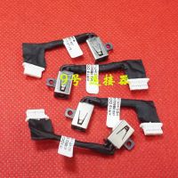 แจ็ค DC Power พร้อมสายเคเบิลสำหรับ 7370 I7370 7373 I7373แล็ปท็อป DC-IN Flex Cable