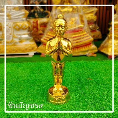 (ศูนย์รวมศาสตร์)ไอ้ไข่เด็กวัดเจดีย์ ขอได้ ไหว้รับ ปิดทองทั้งองค์ สูง 10 นิ้ว พิมพ์สวยชัด ของานได้งาน ขอเงินได้เงิน นำไปบูชาติดตัว มีโชคลาภบังเกิด