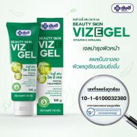 Yanhee Beauty Skin Viz E Gel ยันฮี บิวตี้ สกิน วิต อี เจล ขนาด 100 g. จำนวน 1 หลอด