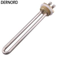 เครื่องทำน้ำอุ่น Dernord Dn25 220V 750W 1000W 1500W Sus304องค์ประกอบเครื่องทำความร้อนไฟฟ้า