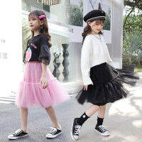 Skirts for Girls All-match Summer Mesh Skirt School Kids Solid Dance Ball Gown Pink Casual Princess Short Dress Children Clothes