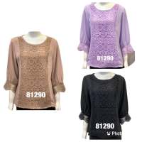 ?อก 42" เสื้อสตรี ความยาว 24" เกรดพรีเมียม สวยตามแบบเลยค่า 526