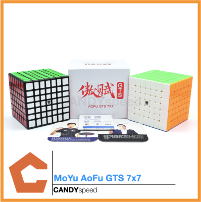รูบิค Rubik MoYu AoFu GTS 7x7 | By CANDYspeed