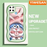 YIWESAN เคสสำหรับ Realme C21 C21Y C25Y C15ลายการ์ตูนการ์ตูนดาวโดราเอมอนสีชมพูขอบคลื่นเคสมือถือกันกระแทกแบบใสนิ่มเคสโปร่งใสลายกล้องถ่ายรูปที่สร้างสรรค์ซิลิกาเจลฝาครอบป้องกัน