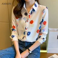 AMMIN เสื้อ2021ฤดูใบไม้ร่วงสไตล์ใหม่ที่มีสีสันการจับคู่สีพิมพ์ Lapel แขนยาว Commuter เสื้อชีฟองผู้หญิงเกาหลี Single-Breasted หวาน Graffiti พิมพ์อารมณ์สง่างามเสื้อ