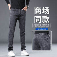 Factory Outlet Gifts Summer New MenS Jeans Korean Version Of Slim -Fitting Small Straight Waist Elastic Black