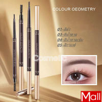 (ใหม่/ของแท้)  Eyebrow pencil ดินสอเขียนคิ้ว ดินสอเขียนคิ้ว กันน้ำ  Gold set