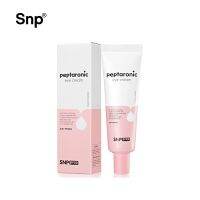 SNP Peptaronic Eye Cream 50ml ครีมบำรุงผิวรอบดวงตา