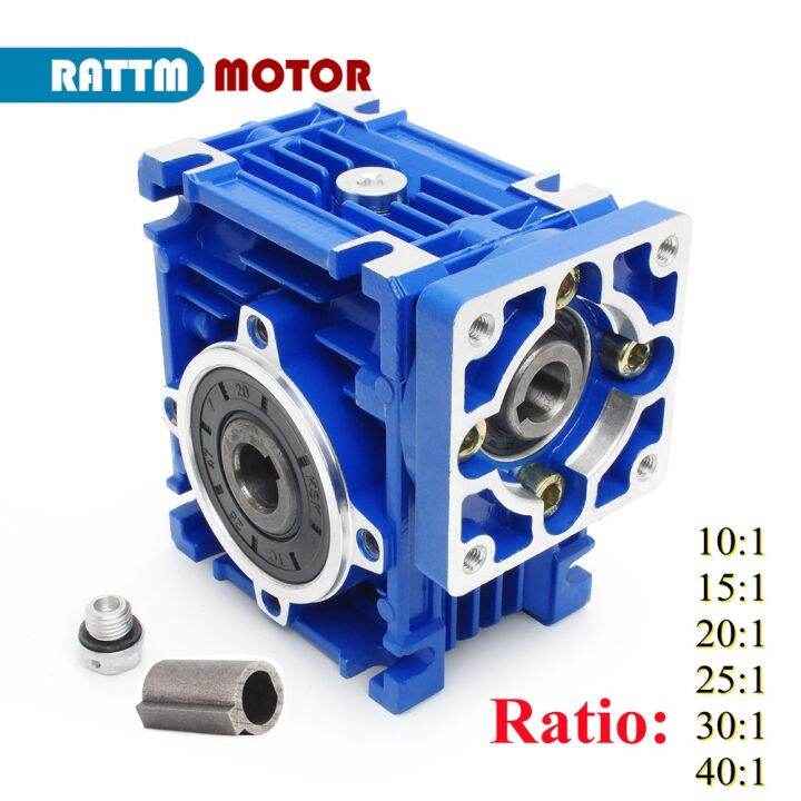 Worm Gear Reducer NMRV030 High Torque Gearbox Reducer Input 9/11mm