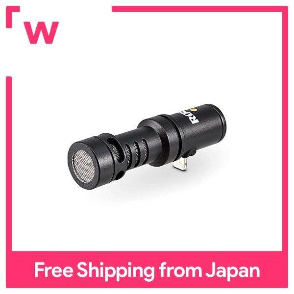 RODE Microphones Rode Microphones VideoMic MEL Ultra compact condenser