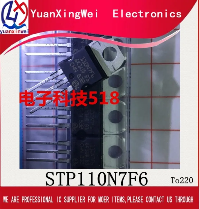 5 Pièces N1106 = NS1106 FMN-1106S TO-220F-2
