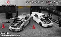 Skyline R33 GT-R 4th generation BCNR33 1:64 ( Focal Horizon )