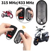 ۞∋ 315 MHz/433 MHz Remote Control Duplicator Universal Cloning Code Car Key Garage Gate Door Opener for Electric Vehicle