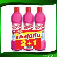 จัดโปร?น้ำยาล้างห้องน้ำ กลิ่นพิ้งค์พาราไดซ์ วิกซอล 900 มล. (แพ็ค2ฟรี1ขวด) น้ำยา ล้างห้องน้ำ ทำความสะอาด อเนกประสงค์ ทำความสะอาดห้องน้ำ bathroom cleaner Pink Paradise scent Wigsol