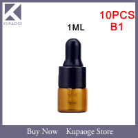 [Kupaoge] 10pcs 1/2/3/4/5ml Amber Glass Dropper ขวดน้ำหอมน้ำมันหอมระเหยขวด