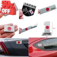 ต่อ 1 ชิ้น เพจโลโก้ประเทศ สไตล์ ธงชาติญี่ป่น แต่งรถยนต์ทั่วไป JDM style Japan flag emblem badge logo car accessory #โลโก้รถ  #โลโก้รถยนต์  #สติ๊กเกอร์รถ #Logo  #โลโก้