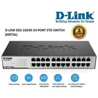 BESTSELLER อุปกรณ์คอม RAM SWITCH HUB (สวิตซ์ฮับ) D-LINK (DES-1024D) 24 PORTS FAST 10/100 Mbps Warranty LT อุปกรณ์ต่อพ่วง ไอทีครบวงจร