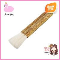 แปรงทาแชล็ค FITT 3 ปล้องNATURAL-SYNTHETIC BLEND BRISTLE PAINT FIIT BRUSH 3SEG **ราคาดีที่สุด**