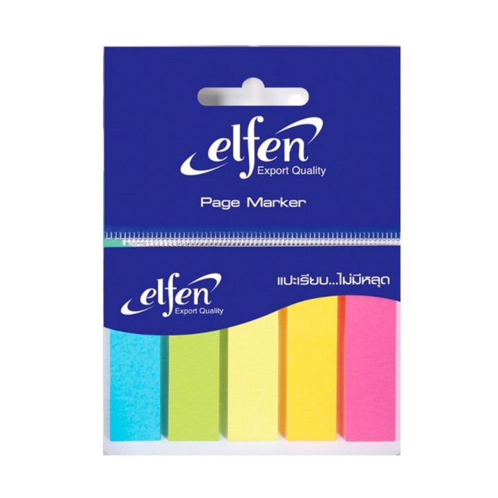 แพ็ค3ชิ้น-elfen-เอลเฟ่น-กระดาษโน้ตอินเด็กซ์-5-สี-25shx5-กระดาษกาว-กระดาษบันทึก-กระดาษโน๊ต-กระดาษโน้ต-อินเด็กซ์-โพสอิท