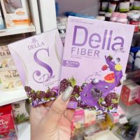 DELLA FIBER เดลล่า ไฟเบอร์ พลัส  แพจเกจใหม่ ผลิตภัณฑ์เสริมอาหาร เดลล่า 1 กล่อง  5 ซอง