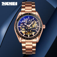 Skmei 9194 Jam Tangan Jenama,อุปกรณ์รถยนต์