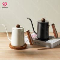 กาดริปกาแฟ 600ml กาดริป กาสำหรับชงชาและกาแฟ coffee drip pot กาแฟ กาปากยาว สแตนเลส สำหรับชงกาแฟ กาดิฟกาแฟสด ขาว/ดำ coffee kettle กาดริปกาแฟ（COD)