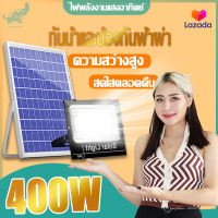 โคมไฟโซล่าเซล โคมไฟถนน โคมไฟสปอร์ตไลท์ Solar Light ไฟสปอตไลท์ กันน้ำ ไฟ Solar Cell IP67 ไฟ แผงโซล่าเซลล์โซล่าเซลล์พร้อมรีโมทควบคุ ไฟ led โซล่าเซล