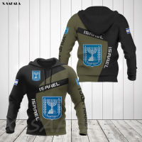 ISRAEL COAT OF ARMS SPORT Country Flag 3D Printed Man Female Zipper HOODIE Pullover Sweatshirt Hooded Jersey Tracksuits