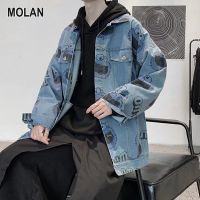 MOLAN เสื้อแจ็คเก็ตยีนส์ ผู้ชายแจ็คเก็ตผ้าเดนิมสำหรับผู้ชาย,แจ็กเก็ตพิมพ์ลายวินเทจแนวโน้มแฟชั่นแจ๊กเก็ตผ้าใส่สบาย