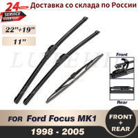 CWWiper ด้านหน้าและด้านหลังใบปัดน้ำฝนชุดสำหรับ Ford Focus MK1 1998-2005 1999 2000 2001 2002กระจกหน้าต่าง22 "19" 11"