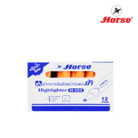 HORSE ตราม้าปากกาเน้นข้อความ Horse H-555 (1*12)/กล่อง