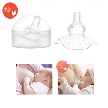 2 x Silicone Nipple Shields Protectors Shield Breast Feeding for Baby DSUK