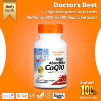 Doctors Best, High Absorption CoQ10 with BioPerine, 200 mg, 60 Veggie Softgels(No.3130)