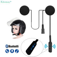 Aitemay Bluetooth 5.0หูฟังสำหรับติดหมวกกันน็อคจักรยานยนต์หูฟังมอเตอร์ไซค์บางเฉียบโทรแฮนด์ฟรีไร้สายเล่นเพลง