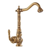 Kitchen Faucet Vintage Antique Hot Cold Rotating Bathroom Sink Faucet Carved Basin Mixer Tap Solid Brass Kitchen Mixer
