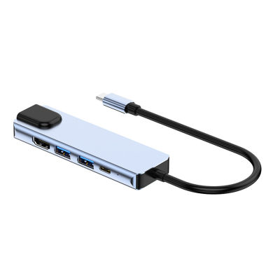 ที่เก็บข้อมูลขนาดใหญ่ USB C แท่นวางแล็ปท็อป Multiport USB3.0/2.0 RJ45 PD การชาร์จแบบพลักแอนด์เพลย์การถ่ายโอนข้อมูลอะลูมินัมอัลลอย5 In 1ความคมชัดสูงอะแดปเตอร์ฮับ Type-C ที่รองรับ HDMI สำหรับคอมพิวเตอร์แท่นวางแล็ปท็อปที่สะดวก