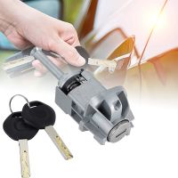 【YF】 Suitable For 2001-2006 BMW E46 3 Series Door Lock Cylinder Assembly with 2 Keys 51217019975 51217019976