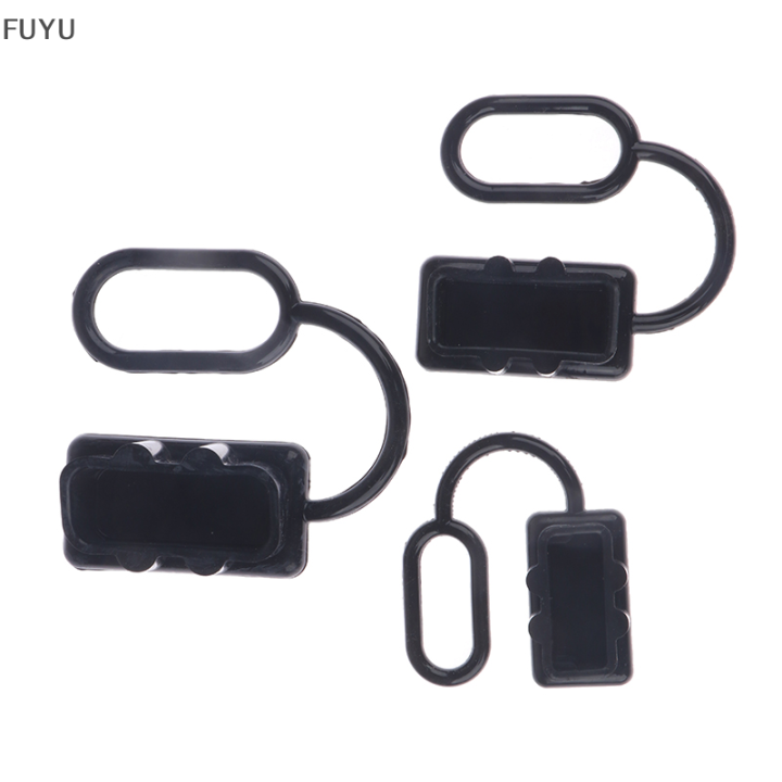 fuyu-soft-dust-cover-50a-120a-175a-อุปกรณ์เชื่อมต่อสายไฟ-dust-cap-battery-connector-ปลั๊กยาง