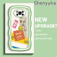 เคส Chenyyka สำหรับ Xiaomi POCO X3 Poco X3 NFC Poco X3 Pro Poco X3 GT Poco X4 NFC เคสลายการ์ตูนใบหน้ายิ้มหน้าแฟชั่นลายคลื่นความคิดสร้างสรรค์เคสโทรศัพท์โปร่งใสกล่องกันกระแทกซิลิโคนนิ่มป้องกันเลนส์กล้องเคสใส